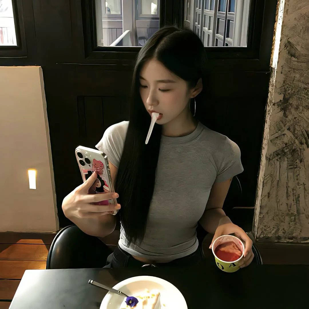 特别的她